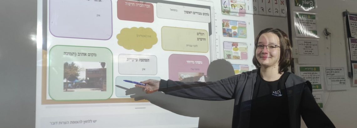 שבוע העליות עם ילדי האולפן