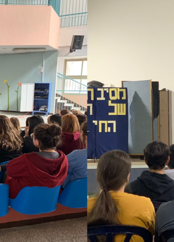 פעילויות בשכבה י”ב