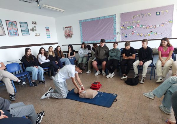 קורס עזרה ראשונה לתלמידי י’