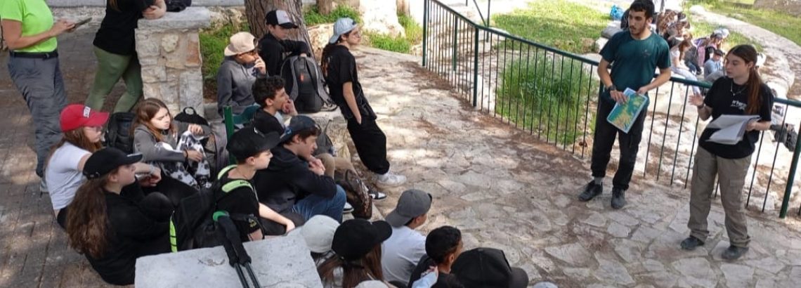 על מש”צים ועל טיול שנתי